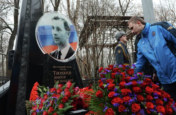Открытие памятника легендарному хоккейному тренеру Виктору Тихонову Открытие памятника легендарному хоккейному тренеру Виктору Тихонову