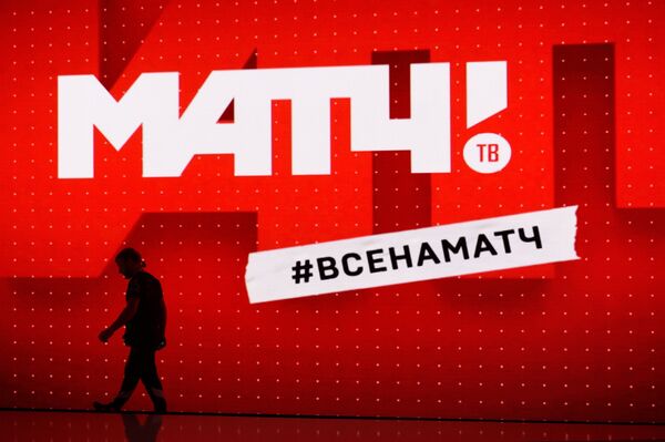 Ньюсрум телеканала Матч ТВ Ньюсрум телеканала Матч ТВ