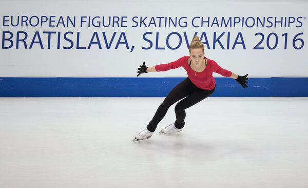 Елена Радионова Елена Радионова