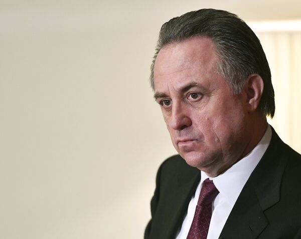 Министр спорта РФ Виталий Мутко Министр спорта РФ Виталий Мутко