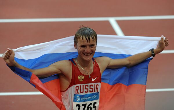 Валерий Борчин Валерий Борчин