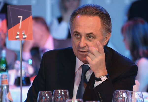 Виталий Мутко Виталий Мутко