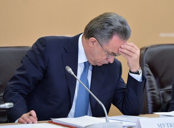 Виталий Мутко Виталий Мутко