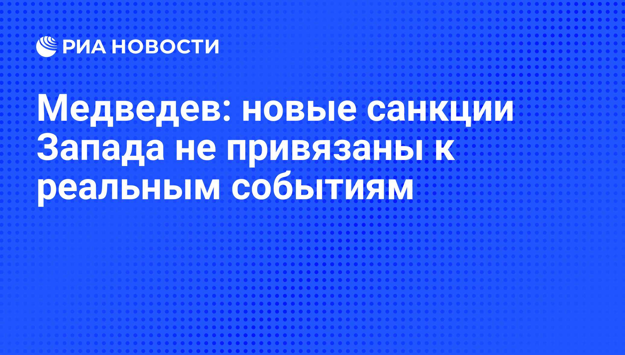 Не привязаны файлы проекта