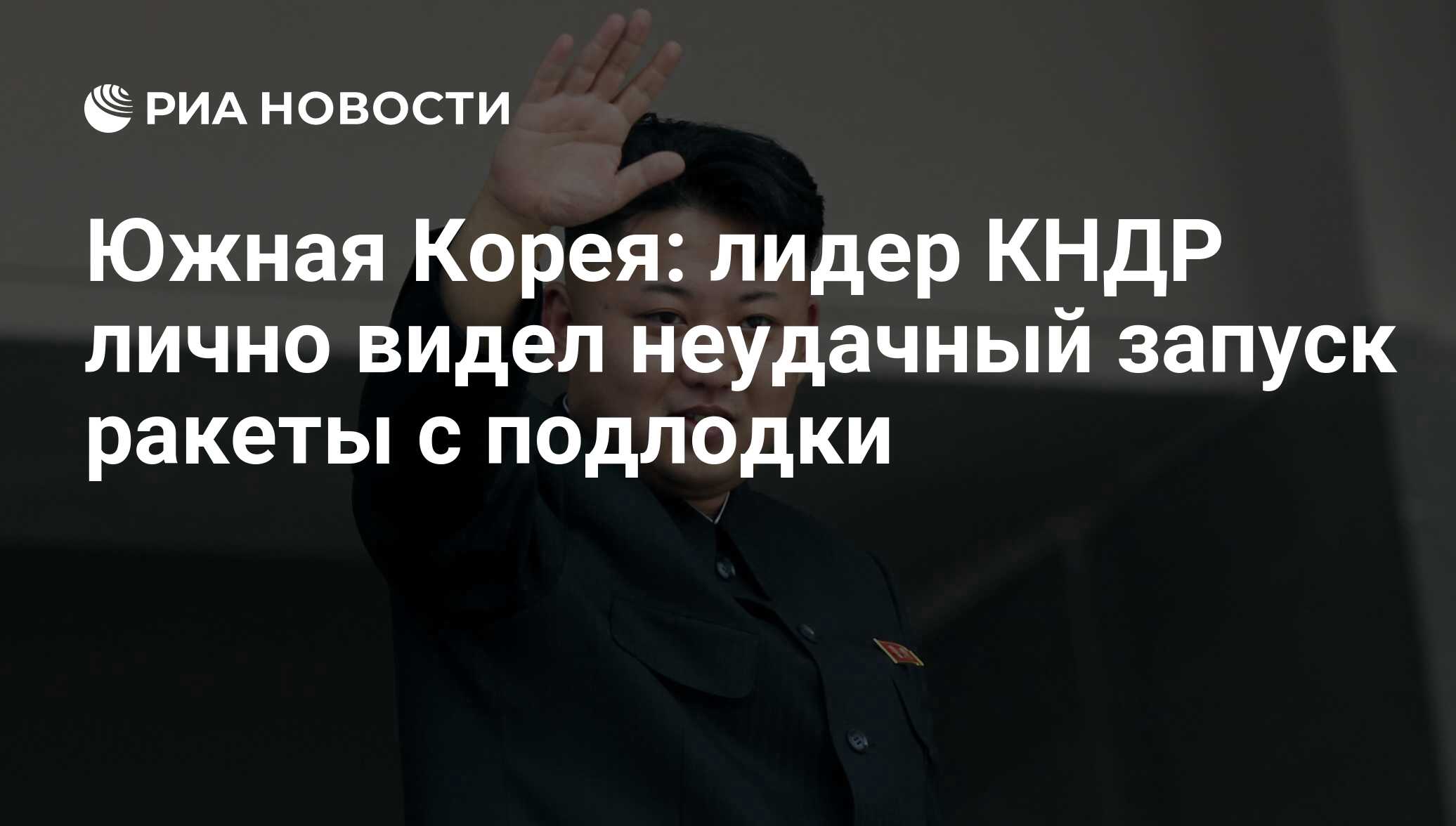 Новости бдо корея птс