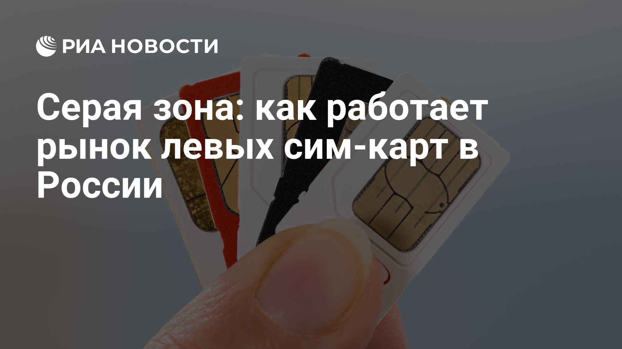 кредит на баланс мобильного телефона павлодар