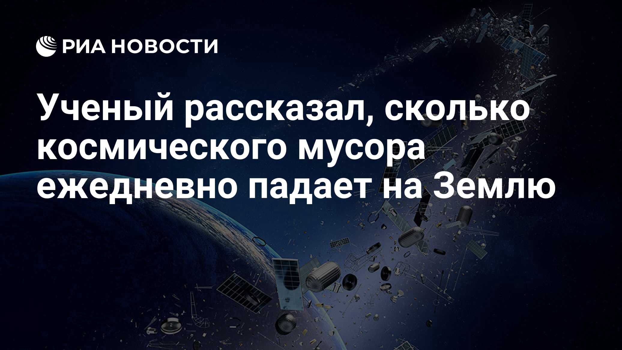 Чехол трансформеров который падает на землю и телефон не разбивается