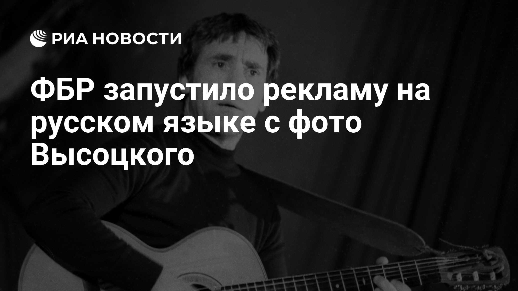 русском языке