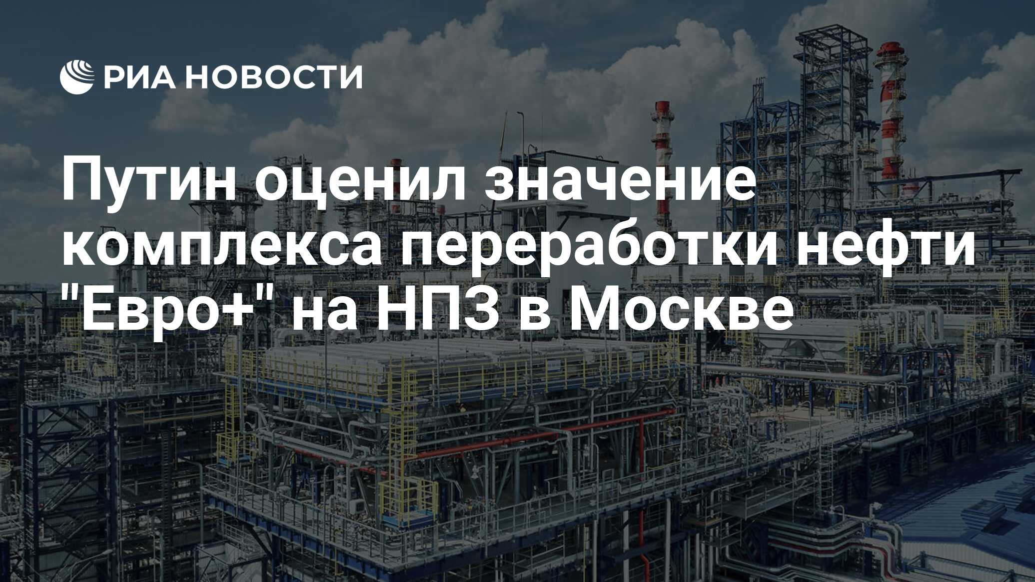 Отделение машиностроения и переработки нефти тюмень