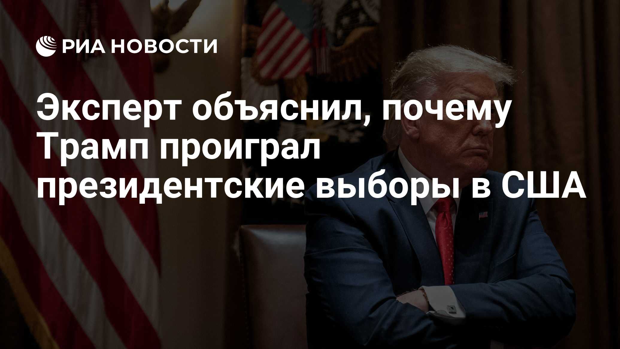 Эксперт объяснил что нужно удалять с телефона каждый месяц 6 пунктов очистки