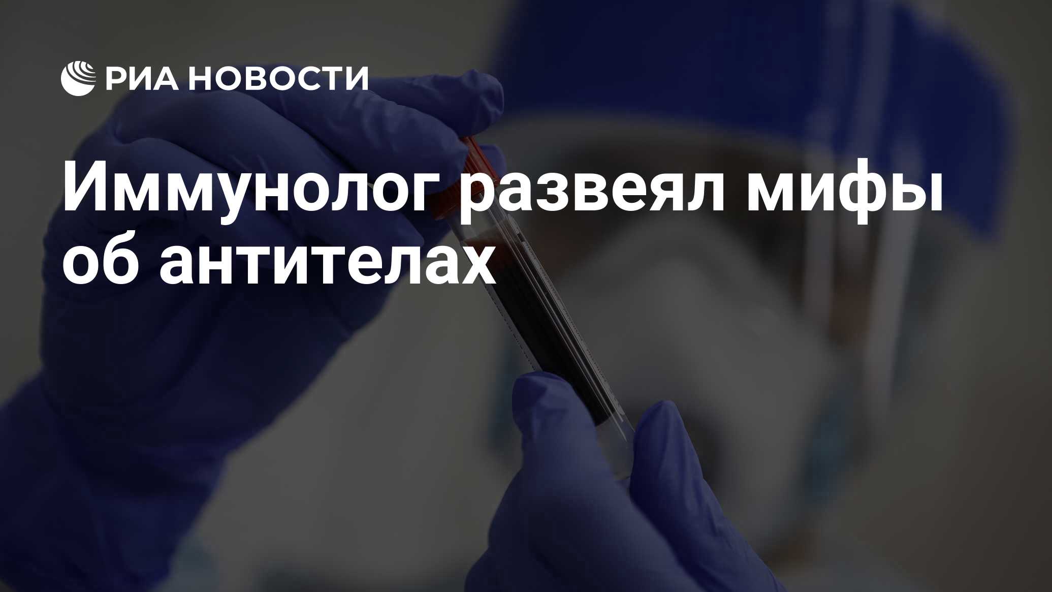 С каким интервалом нужно измерять пульс при анафилактическом шоке при отсутствии монитора