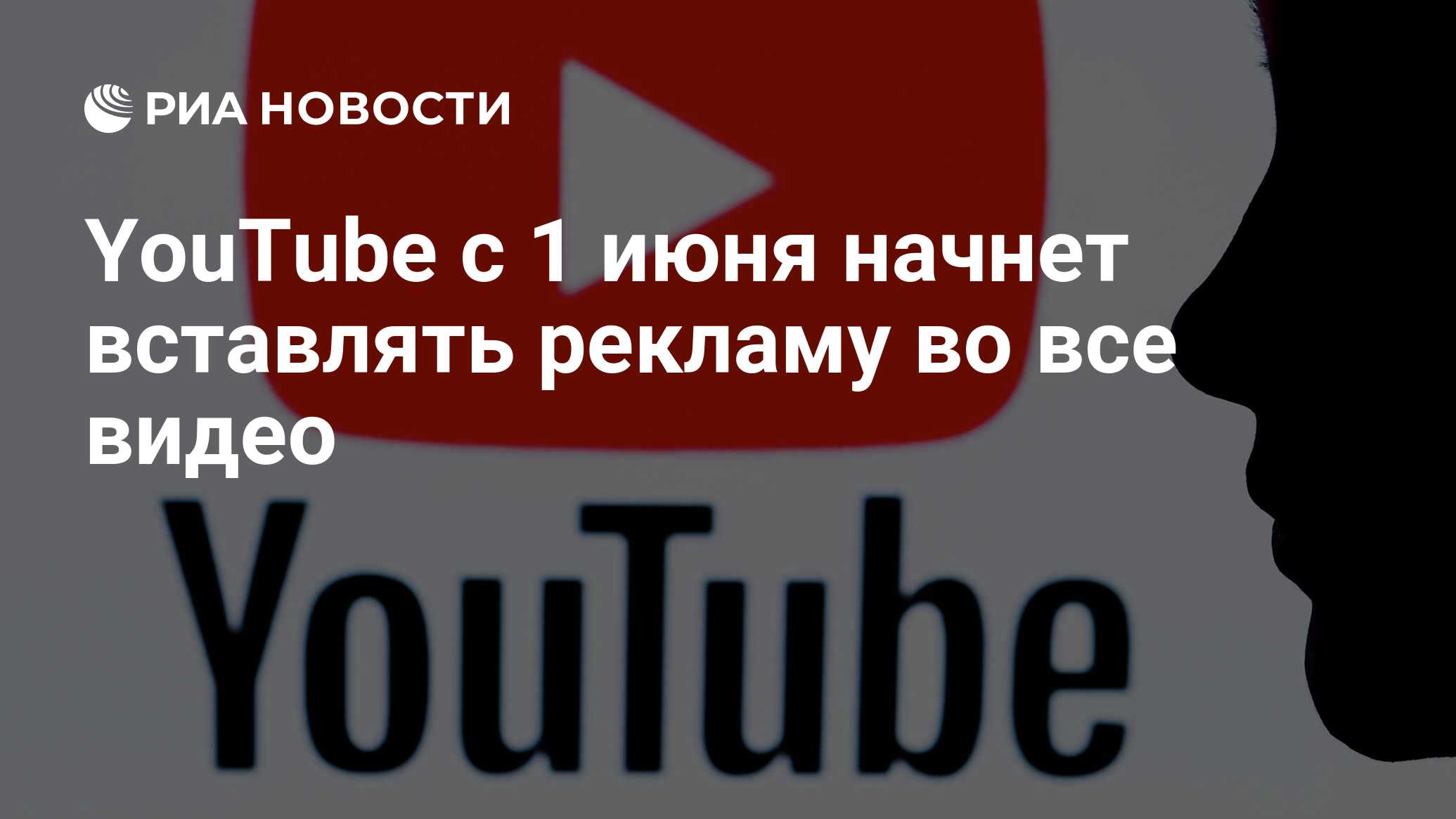 Когда в феврале sony стор начнет посылать письма для до оформления заказа на playstation 5