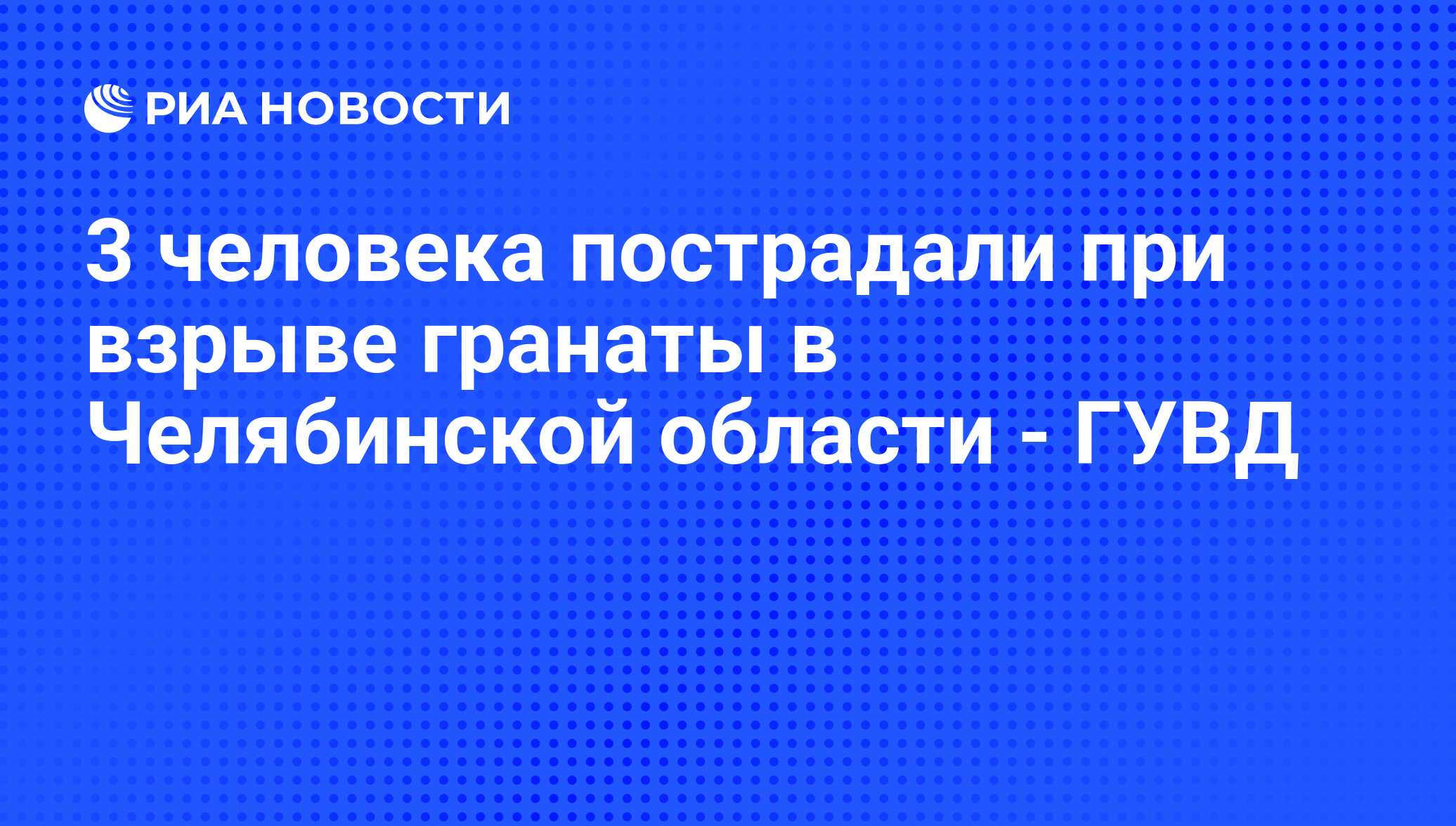 как вернуть деньги по полису омс с чеками