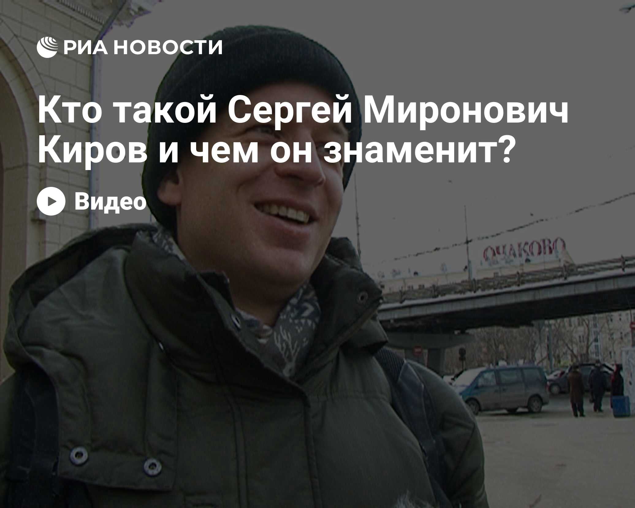 у сергея запчасти киров. ул ломоносова 22а киров. технопапа киров. у сергея запчасти киров. у сергея запчасти киров.