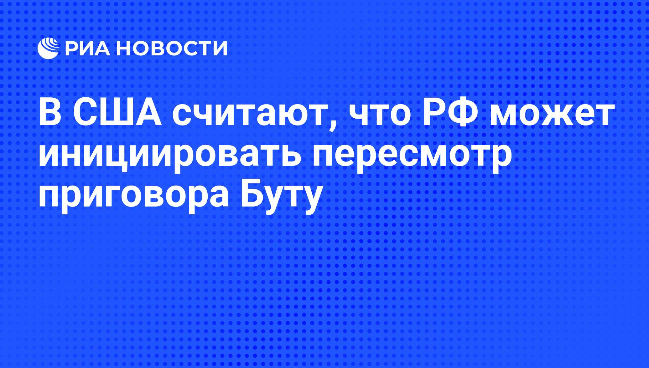 Кто может инициировать изменение в проекте