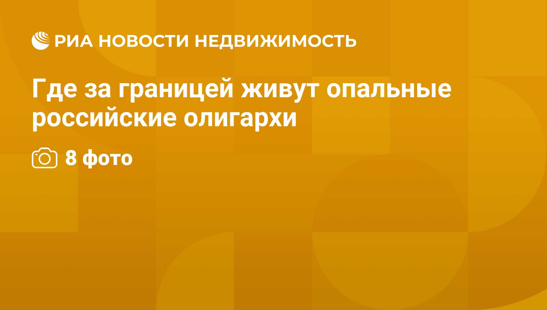 Перешел на айфоне по ссылке айфон стал жить своей жизнью