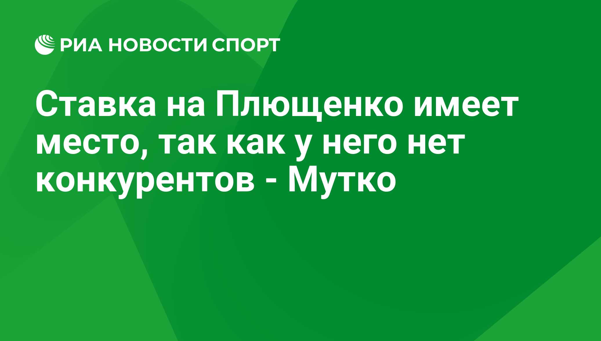 olimpiada ru регистрация olimpiada ru регистрация