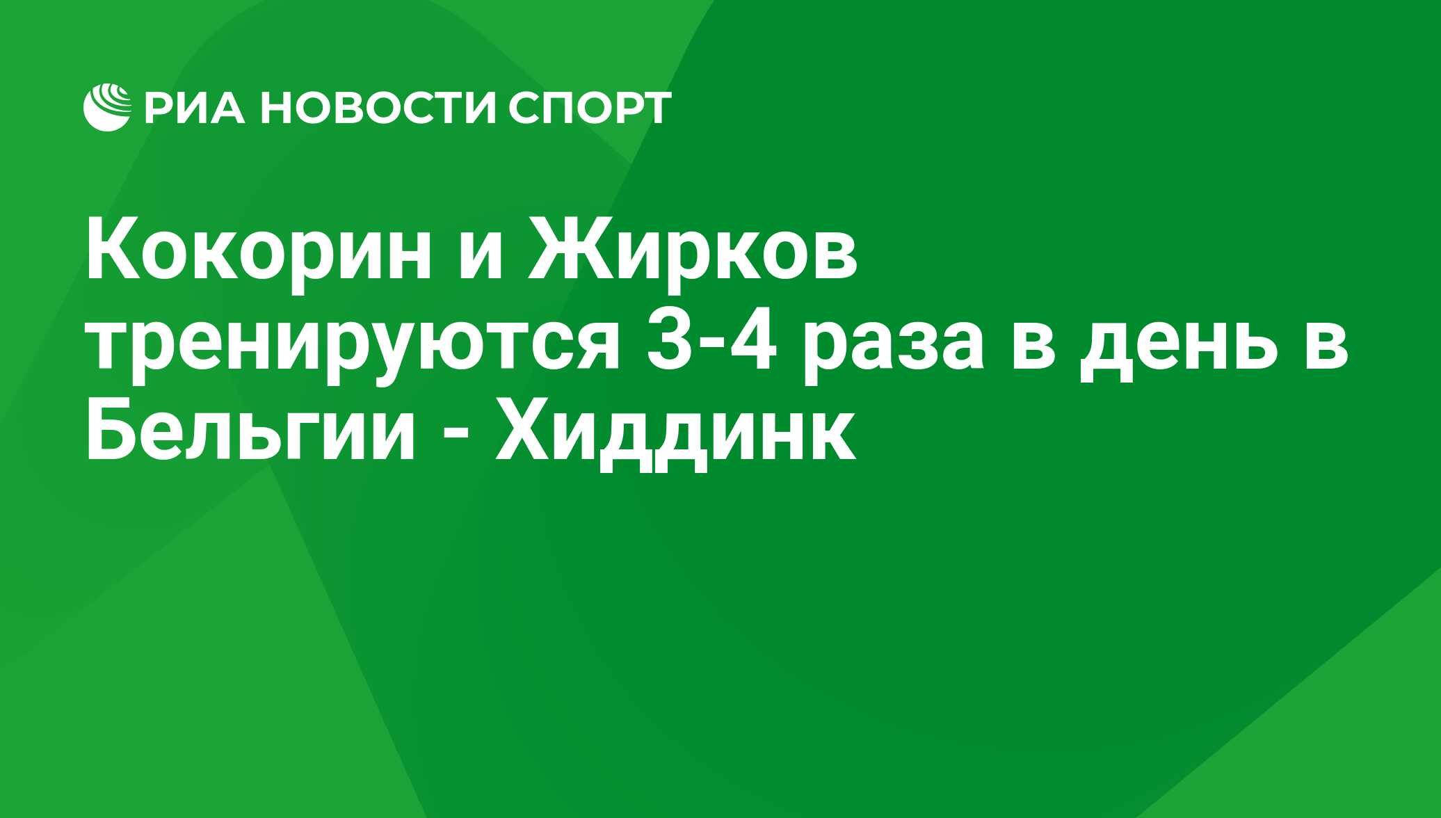 Стул по 3 4 раза в день