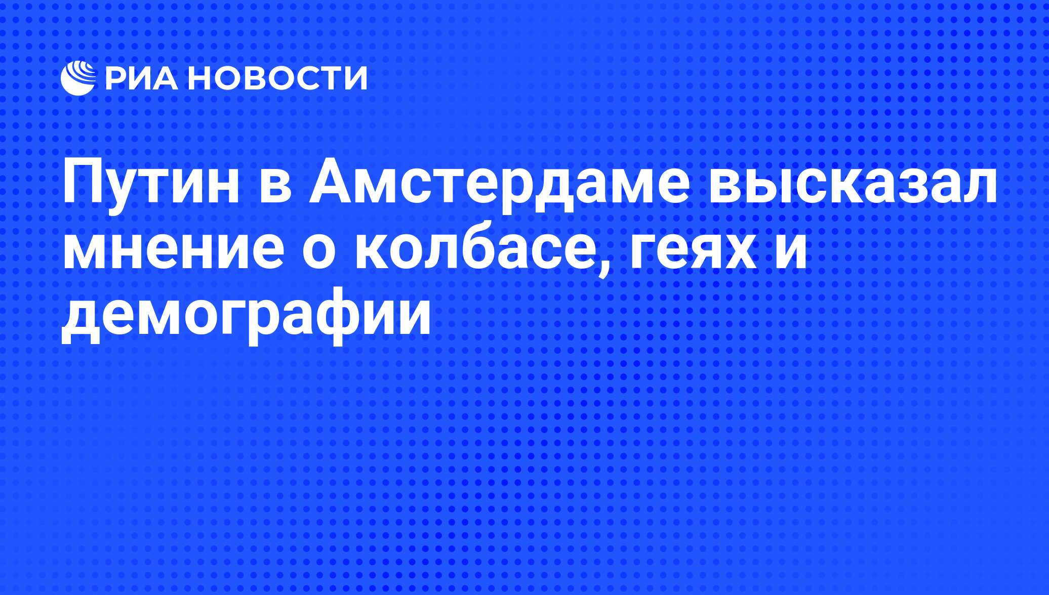 Электронный век культуры 2013 доклад ученого из амстердама 4982