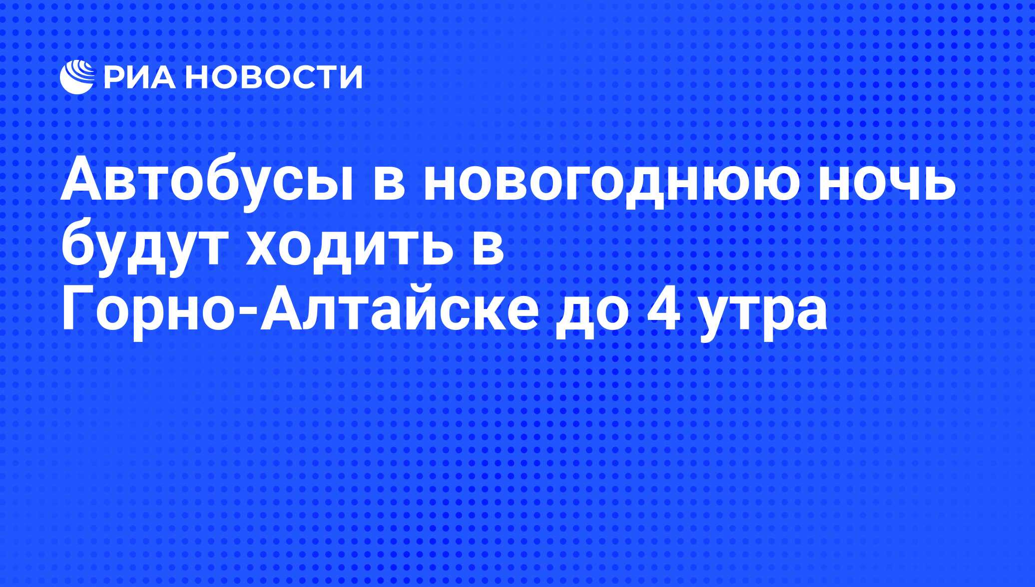 распределение обязанностей в бухгалтерии схема